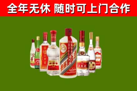 灌云回收名酒