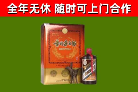 灌云烟酒回收汉帝茅台.jpg