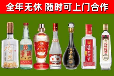 灌云回收名酒